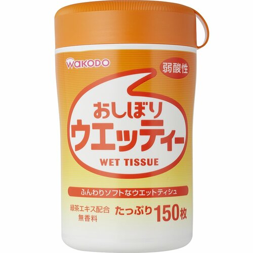 ウェットティッシュおすすめ 和光堂 おしぼりウエッティー イメージ1