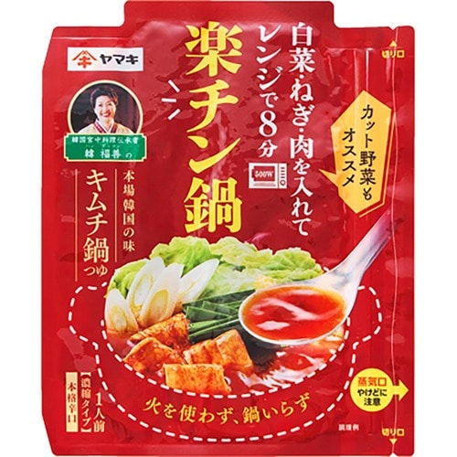 鍋の素おすすめ ヤマキ 楽チン鍋 韓福善のキムチ鍋つゆ イメージ1