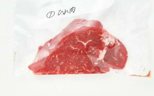 ダブルジッパーで鮮度ばっちり!ジッパー付きならこれが最強!