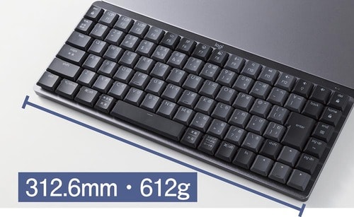 携帯性 メカニカルキーボードおすすめ イメージ