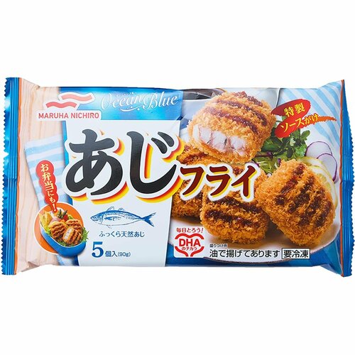 お弁当向け冷凍食品おすすめ マルハニチロ あじフライ イメージ1