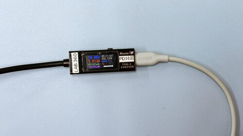 充電効率 Type-C対応USB充電器おすすめ イメージ