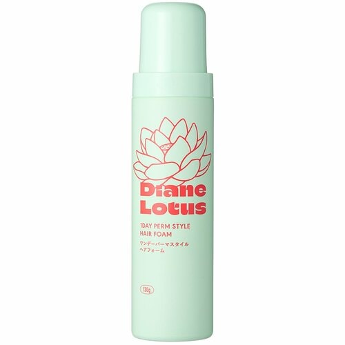 ヘアムースおすすめ ダイアン ロータス ワンデーパーマスタイル ヘアフォーム イメージ