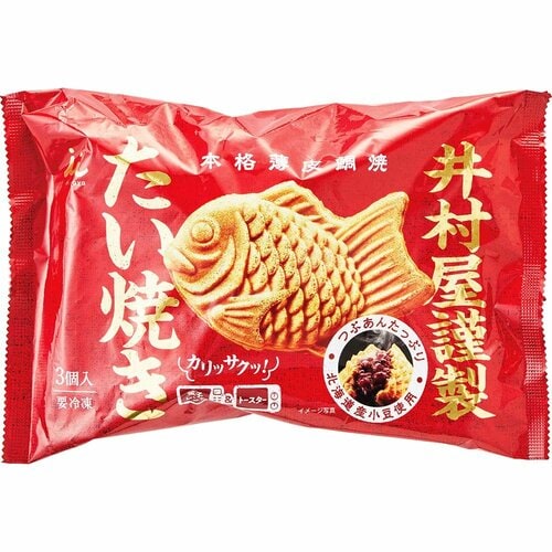 LDKベストバイおすすめ 井村屋 井村屋謹製 たい焼き(つぶあん) イメージ1