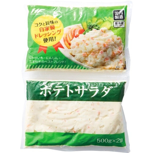 LDKベストバイ業務スーパー冷食おすすめ 神戸物産 ポテトサラダ イメージ1
