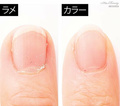 オフ度:◎ 除光液おすすめ イメージ