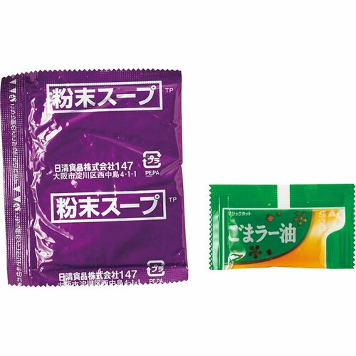 カップラーメンおすすめ 日清食品 出前一丁どんぶり イメージ3