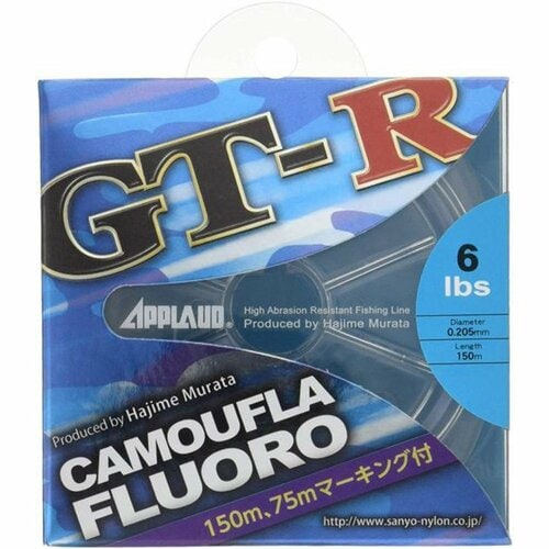 フロロカーボンラインおすすめ サンヨーナイロン APPLOUD GT-R カモフラ フロロ 150m イメージ1
