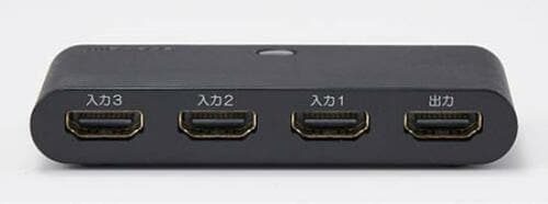9位: エレコム製だけどおもちゃみたいで壊れそう イメージ2