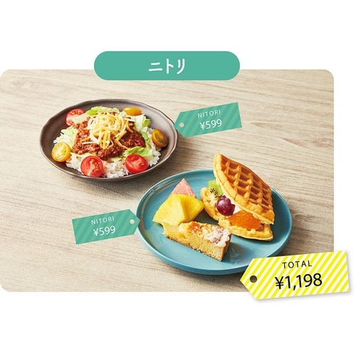 アウトドアにも持っていきたい! イメージ