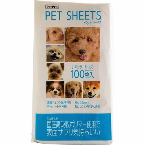 犬用ペットシーツおすすめ ペットプロ ペットシーツ レギュラー イメージ