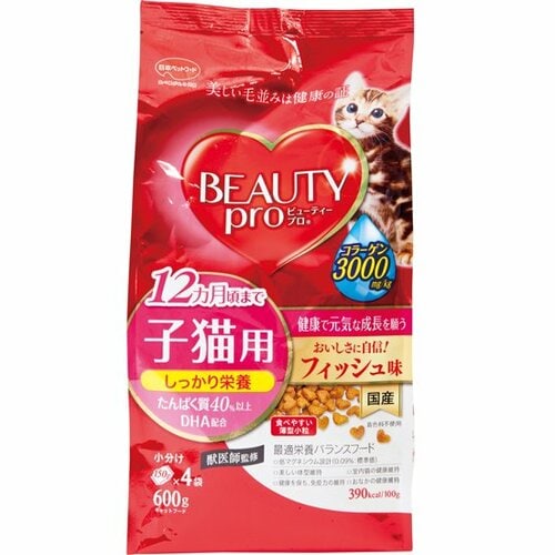 11位: 【55点】ビタミン強化で栄養が充実するも子ネコたちには不人気 イメージ