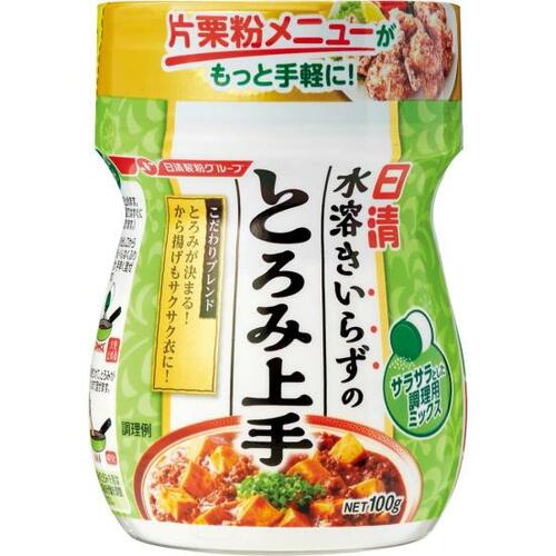 水溶き要らずでとろみが出せるパパッとかけるだけの「とろみ上手」 イメージ