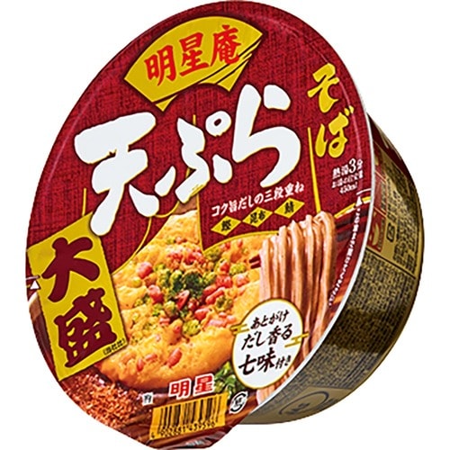 大盛りカップそばおすすめ 明星食品 明星庵 天ぷらそば 大盛 イメージ