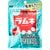 ラムネ菓子おすすめ 森永製菓 大粒ラムネ イメージ1