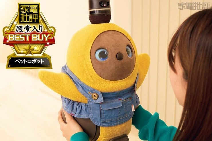 ペットロボットに癒やされたいならLOVOT！自然な反応と豊かな表情が本当にかわいらしい(家電批評)