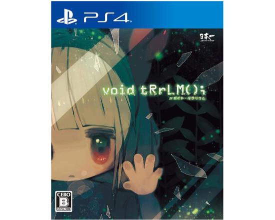 日本一ソフトウェア:void tRrLM(); //ボイド・テラリウム:ゲーム