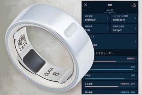【自動で管理】スマートリング１位「Oura Ring 4」で健康チェック｜Amazonプライムデー