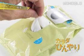【頼れる大判】汗ばむ日々…テスト項目満点の汗拭きシートで出先でもさっぱり!(MONOQLO)