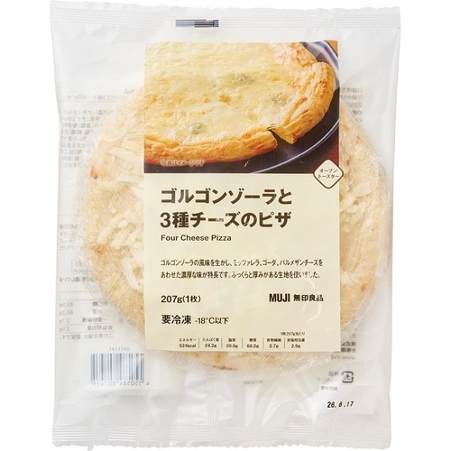 無印良品の食品おすすめ 無印良品 ゴルゴンゾーラと3種チーズのピザ イメージ1