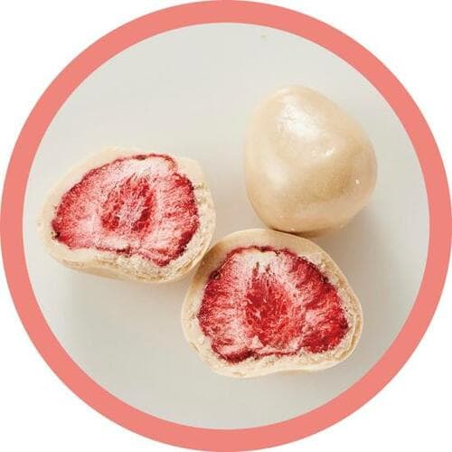 甘さと酸味が絶妙!「チョコがけいちご」 イメージ4