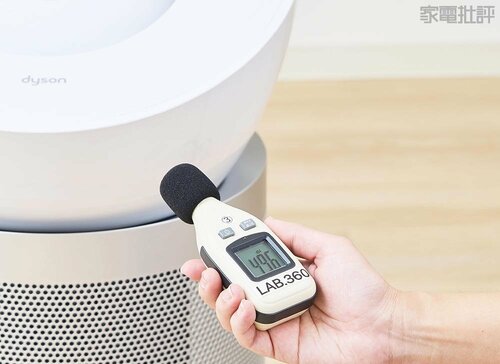 【静音性】最大風量で運転していても動作音がほとんど気にならない 空気清浄機おすすめ イメージ