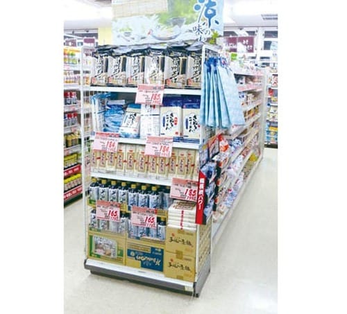 ワザ②目立つ陳列棚におどらされない！ イメージ