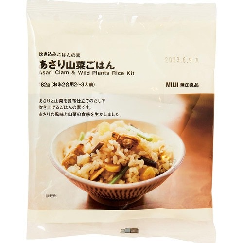 無印良品 炊き込みごはんの素 あさり山菜ごはんの製品画像