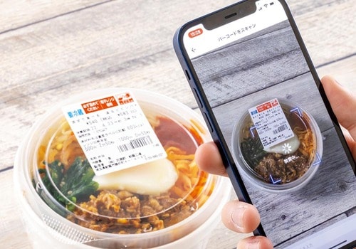 食品のバーコードを撮るだけで食事管理ができる