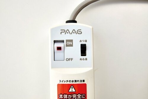 冷水をポカポカに温める使い方も簡単な湯沸かし器 イメージ3
