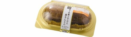 栗と砂糖で仕上げた栗きんとん:和菓子:お菓子:スイーツ:おやつ:美味しい:おすすめ