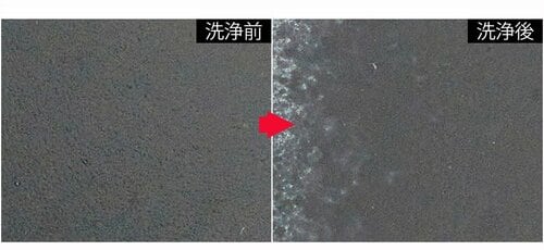 洗浄力 洗顔料おすすめ イメージ