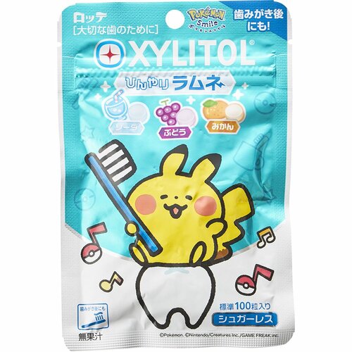 ラムネ菓子おすすめ ロッテ キシリトールラムネ イメージ