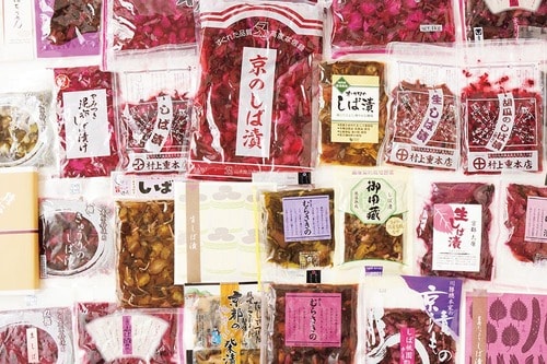 しば漬28製品を料理家が食べ比べ イメージ