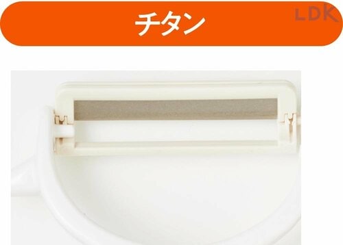 チタン ピーラーおすすめ イメージ