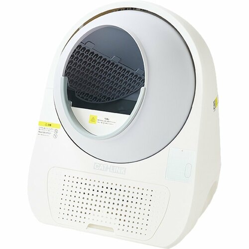 猫用自動トイレおすすめ OFT 自動ネコトイレ CATLINK SCOOPER PRO-X LUXURY イメージ