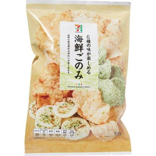 セブン-イレブン:海鮮ごのみ:お菓子