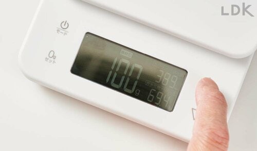 ご飯以外にも2つの食材を登録可能 イメージ