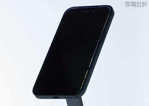 【ここがベスト!】隣や上からのぞかれても画面がほぼ見えない! 覗き見防止フィルムおすすめ イメージ