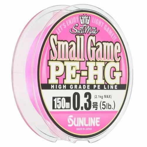 サンライン ソルティメイト スモールゲーム HG 0.3号 150m イメージ1
