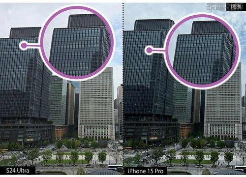 検証3:カメラ性能編 iPhone15 Proを超えるS24 Ultraの優れた描写力 スマートフォンおすすめ イメージ2