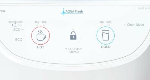シンプル操作で使いやすさも◎ ウォーターサーバーおすすめ イメージ