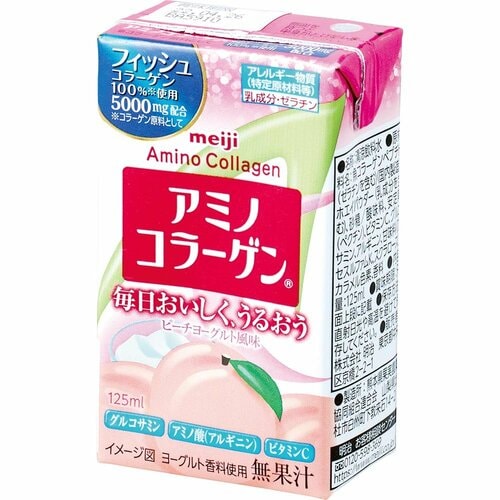 明治「アミノコラーゲンドリンク」 コラーゲンドリンクおすすめ イメージ