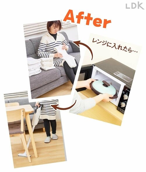 メリット3:ほったらかし調理が叶うから家事の時短になる 電子レンジ魚調理器おすすめ イメージ2