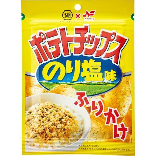 ニチフリ:ポテトチップス のり塩味ふりかけ:調味料