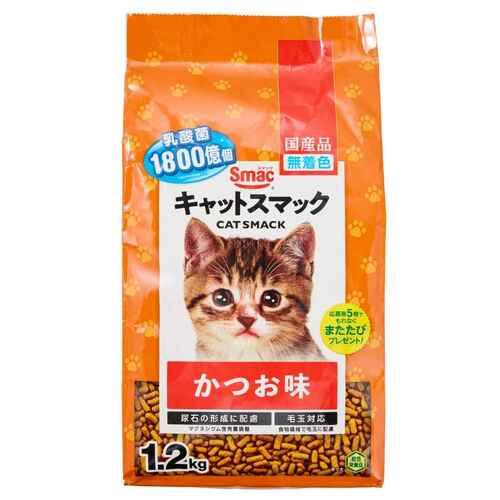 下部尿路ケア・キャットフードおすすめ スマック キャットスマック かつお味 イメージ