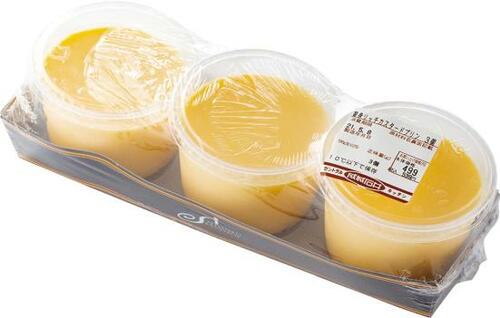 とろけるようなやわらかさ！ 「黄身リッチカスタードプリン 3個入り」 イメージ