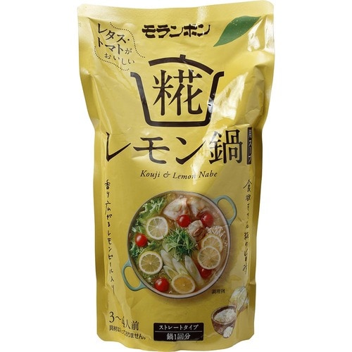 酸味ではなく旨みで押してくる意外性がいい! モランボン「糀レモン 鍋用スープ」 イメージ
