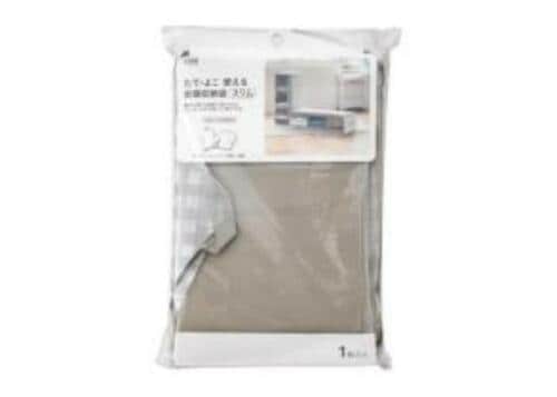 すき間を有効活用できる！「たて・よこ 使える衣類収納袋」 イメージ