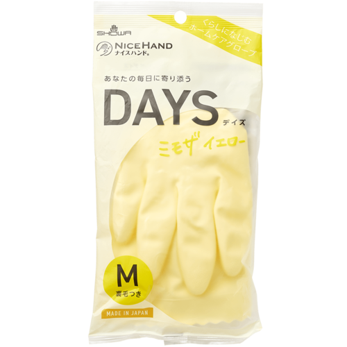 家事に使えるゴム手袋おすすめ ショーワグローブ ナイスハンド DAYS イメージ